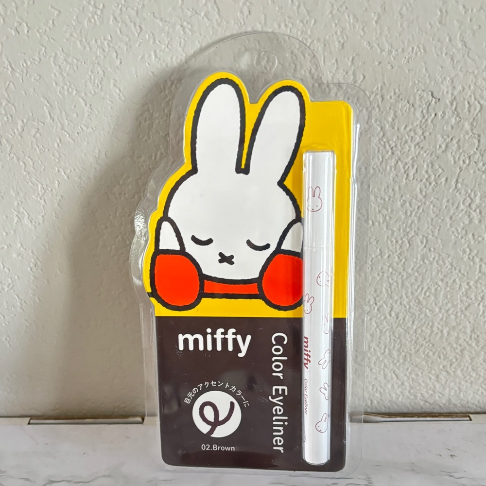 Miffy embossed eyeliner in brown